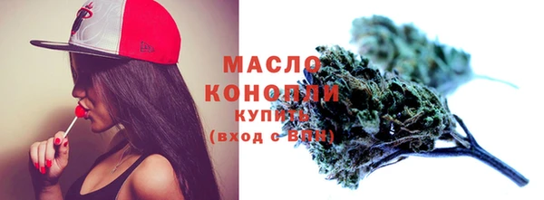 экстази Гусь-Хрустальный