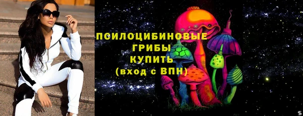 наркотики Гусев